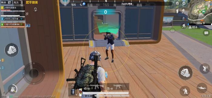 免费直装科技防封版 - 零封号风险辅助下载