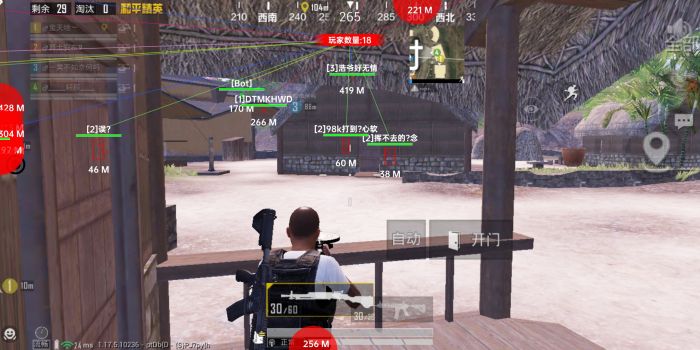范围拾取科技和平精英 - 自动捡物高效率外挂